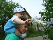 Фотография  