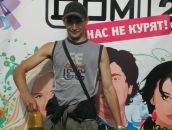 Фотография  