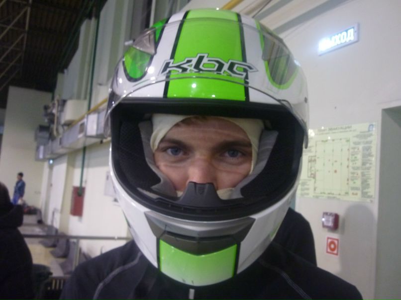 Дмитрий Евстигнеев фотография #32