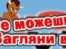 Назар Сергеїв фотография #3 (источник - https://vk.com/id141590952)