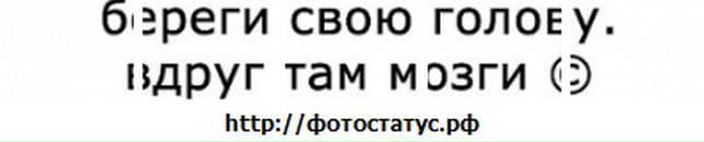 Ксюшка Літинська фотография #44 (источник - https://vk.com/id29514703)