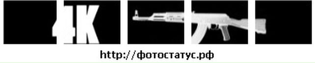 Андрій Ковальчук фотография #15 (источник - https://vk.com/id114939786)