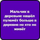 Сергий Дяків фотография #47 (источник - https://vk.com/id138927483)