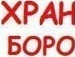 Паша Палінкаш фотография #27 (источник - https://vk.com/id133361926)