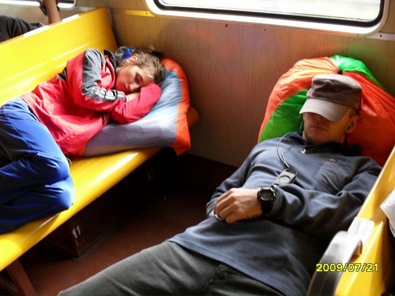 Миша Плотников фотография #45