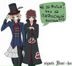 Фотография Литичевской Анны