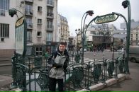 Фотография Берсона Ефима