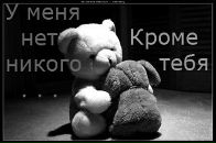 Інна Проценко фотография #49 (источник - https://vk.com/id61238944)