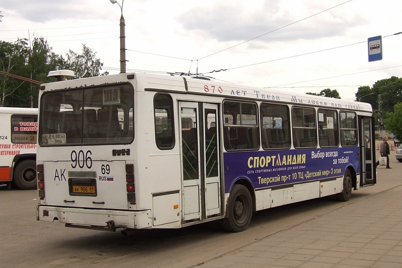 Адриан Агрест фотография #25