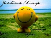 Євгенія Береговенко фотография #16 (источник - https://vk.com/id6319180)