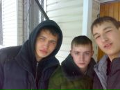 Фотография Губанова Владислава