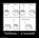 Фотография Мажорова Артёма