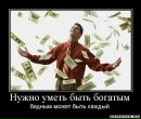 Фотография Чплыгиной Анны