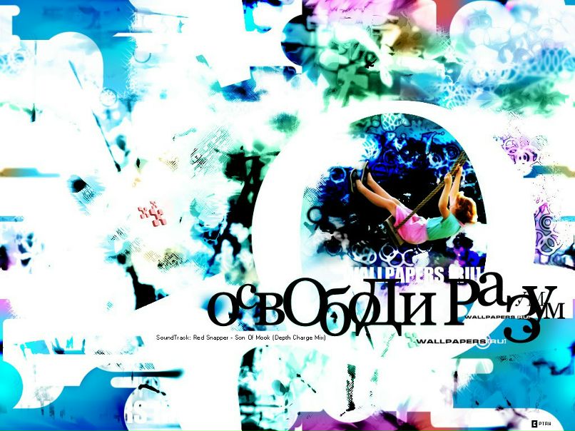 Дима Bonik фотография #3