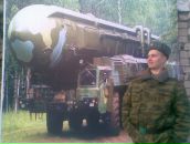 Фотография Волкова Алёна