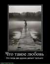 Філя Олег фотография #6 (источник - https://vk.com/id76099426)