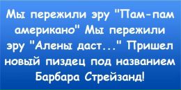 Виктор Леонтьев фотография #47 (источник - https://vk.com/id3664590)