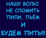 Ігор Мочерад фотография #38 (источник - https://vk.com/id66292729)