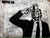 Фотография Стофорандова Владимира