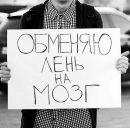 Фотография Мищенко Галины