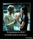 Фотография Тявина Ксеня