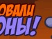 Андрій Кінащук фотография #15 (источник - https://vk.com/id104118992)