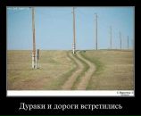 Оксана Василищенко фотография #42 (источник - https://vk.com/id10636833)