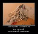 Фотография Тахтарова Кирилла