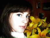 Фотография Белоусовой Евгении