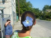 Фотография Ремизевич Оксаны