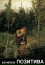 Фотография Мурсаловой Марины