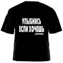 Іван Юськів фотография #46 (источник - https://vk.com/id30709672)