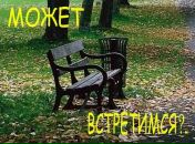 Аліна Пронцевич фотография #49 (источник - https://vk.com/id112635521)