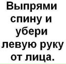 Фотография Светланы-Лисянской Фотограф