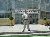 Фотография Хамикова Сергея