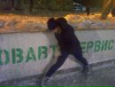 Фотография Пахомов Федор