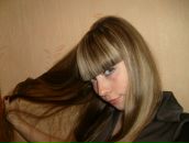 Фотография Движ Дарьи