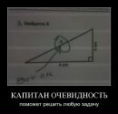 Інна Ярош фотография #35 (источник - https://vk.com/id134978498)