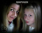 Марія Завальнюк фотография #13 (источник - https://vk.com/id81724949)