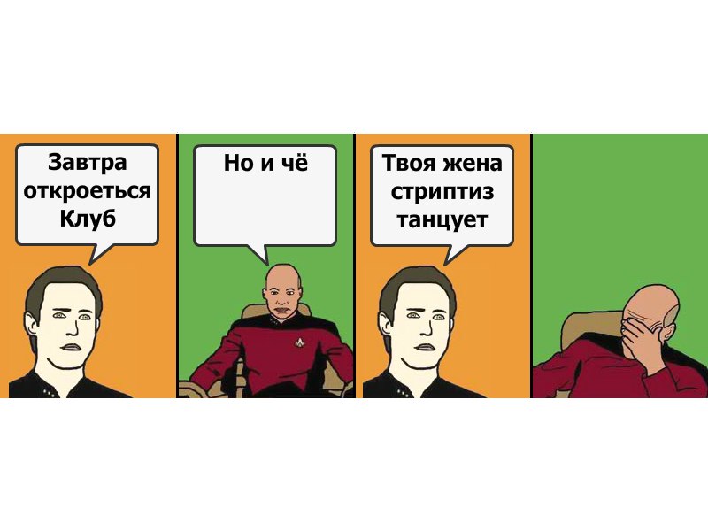 Дима Мрыхин фотография #20