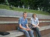 Ілля Івах фотография #9 (источник - https://vk.com/id20217597)
