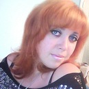 Наталія Хомут фотография #50 (источник - https://vk.com/id40629411)