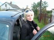 Фотография Шустовой Екатерины