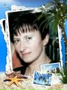 Фотография Ганнусенко Натальи