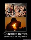 Сергій Бахін фотография #3 (источник - https://vk.com/id61228979)