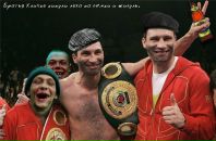 Олександр Кузьмін фотография #15 (источник - https://vk.com/id16535731)