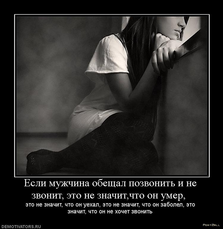 Люба Яковлева фотография #4