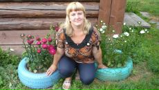 Фотография Epishina Lena