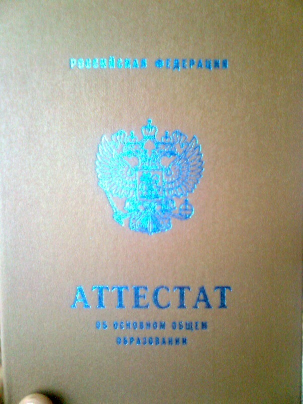 Яков Костенко фотография #24