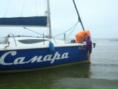 Фотография Яшина Станислава